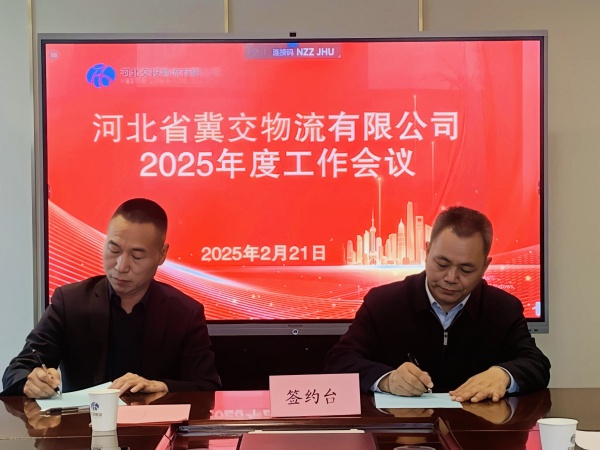 098b3f072914c03015aded18792515d_副本.jpg