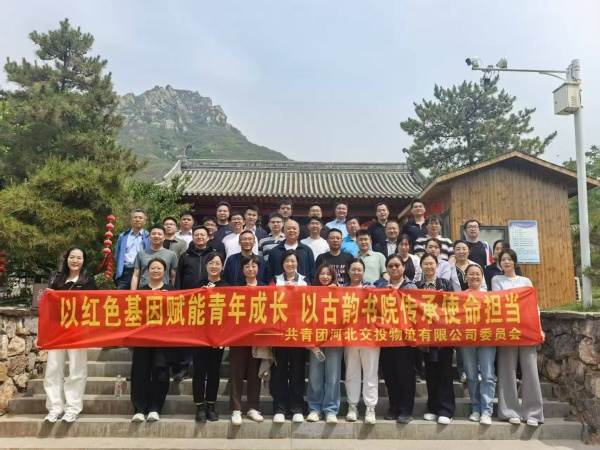 5af834d2012b8097515e5716115d45e_副本.jpg