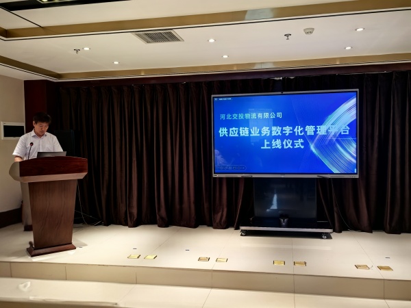 df5d1a2939bd5e98847b97d1f97adfb_副本.jpg